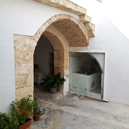Casa Amaro Villa Vejer de la Frontera Exterior photo